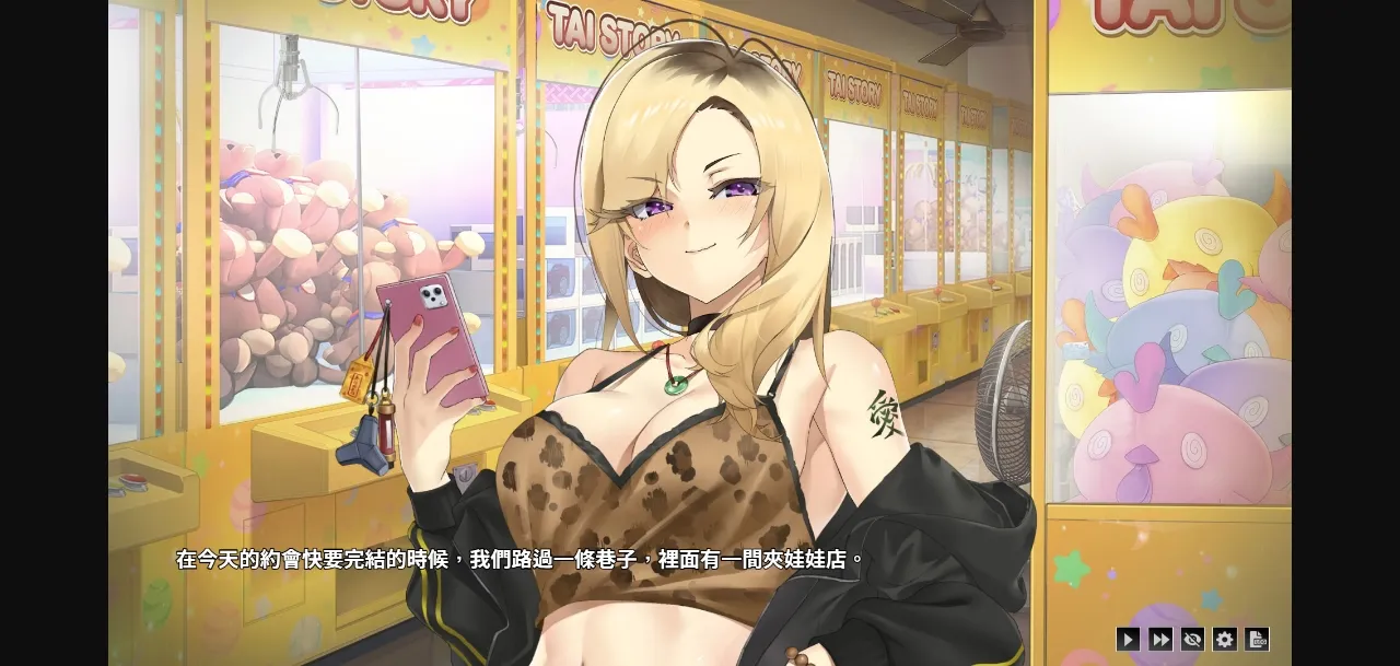 RPGM Completed Taiwan Love Story⁵ [v1.2] [Sloth Gamer   Gentleman Giva   Maker] | Free Adult Games