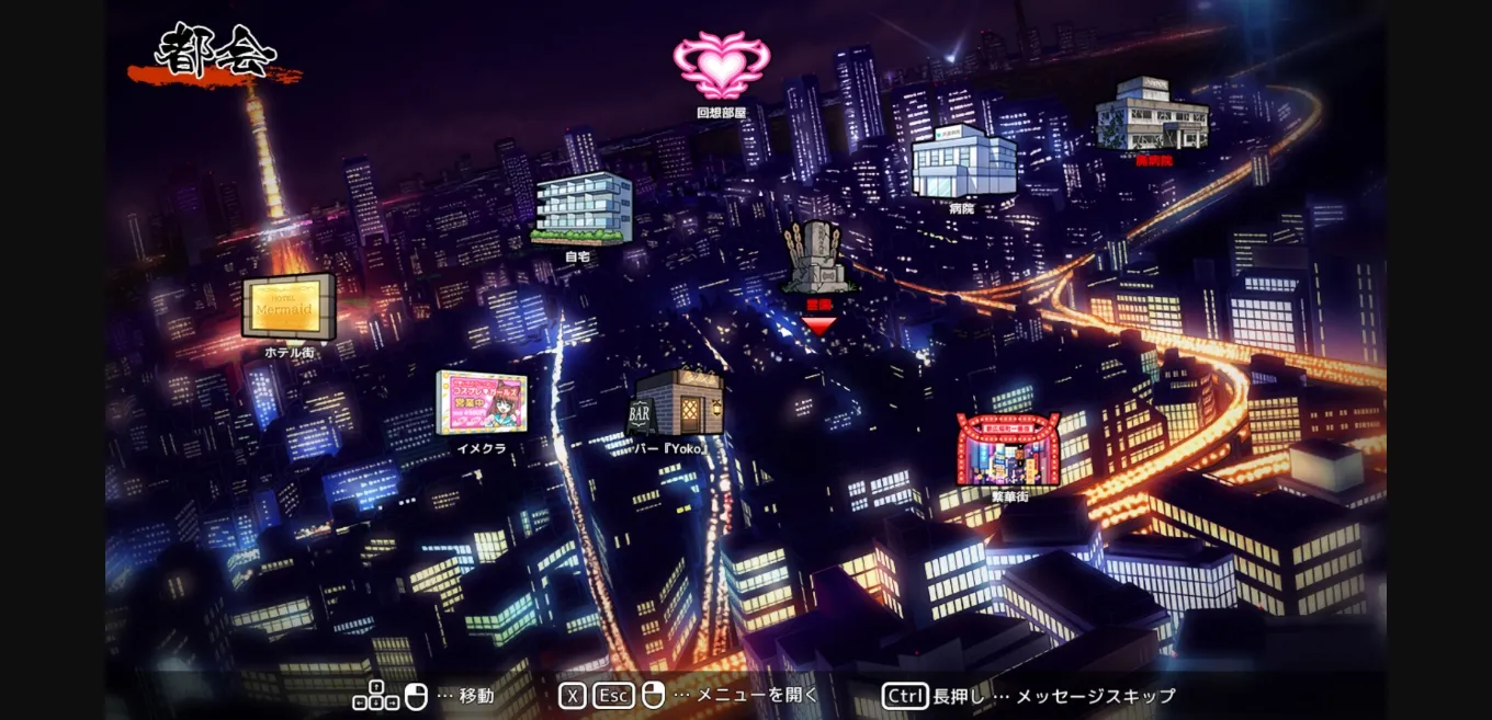 RPGM Completed Talented Exorcist won't submit to Tentacle Demon [Steam] [k.y.k.y.] | Free Adult Games