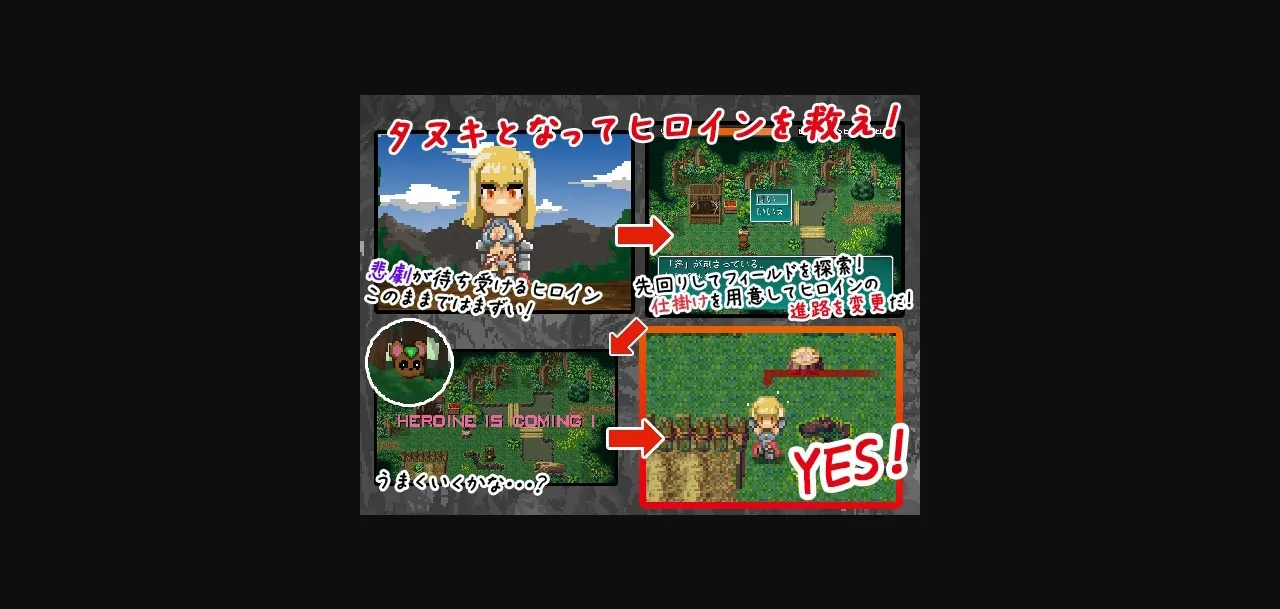 RPGM Completed Tanuki Silveria's Quest [gabyouana] | Free Adult Games