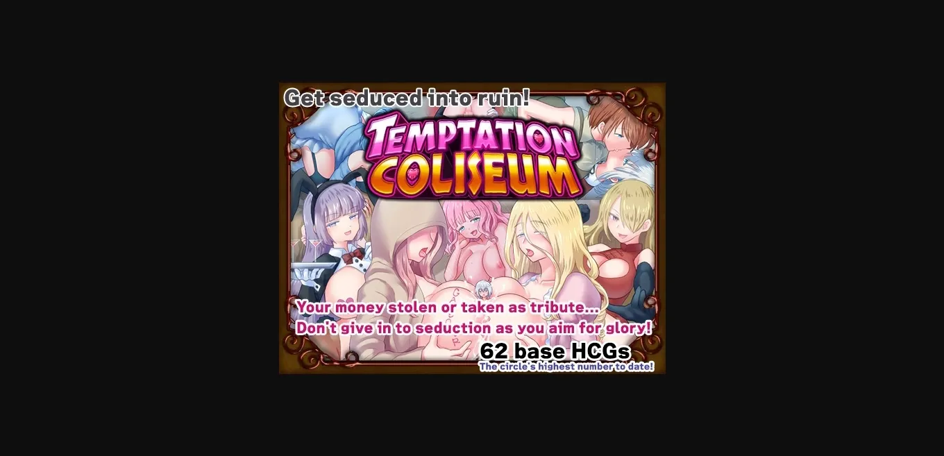 RPGM Completed Temptation Coliseum [v1.05] [Dry Dream] | Free Adult Games