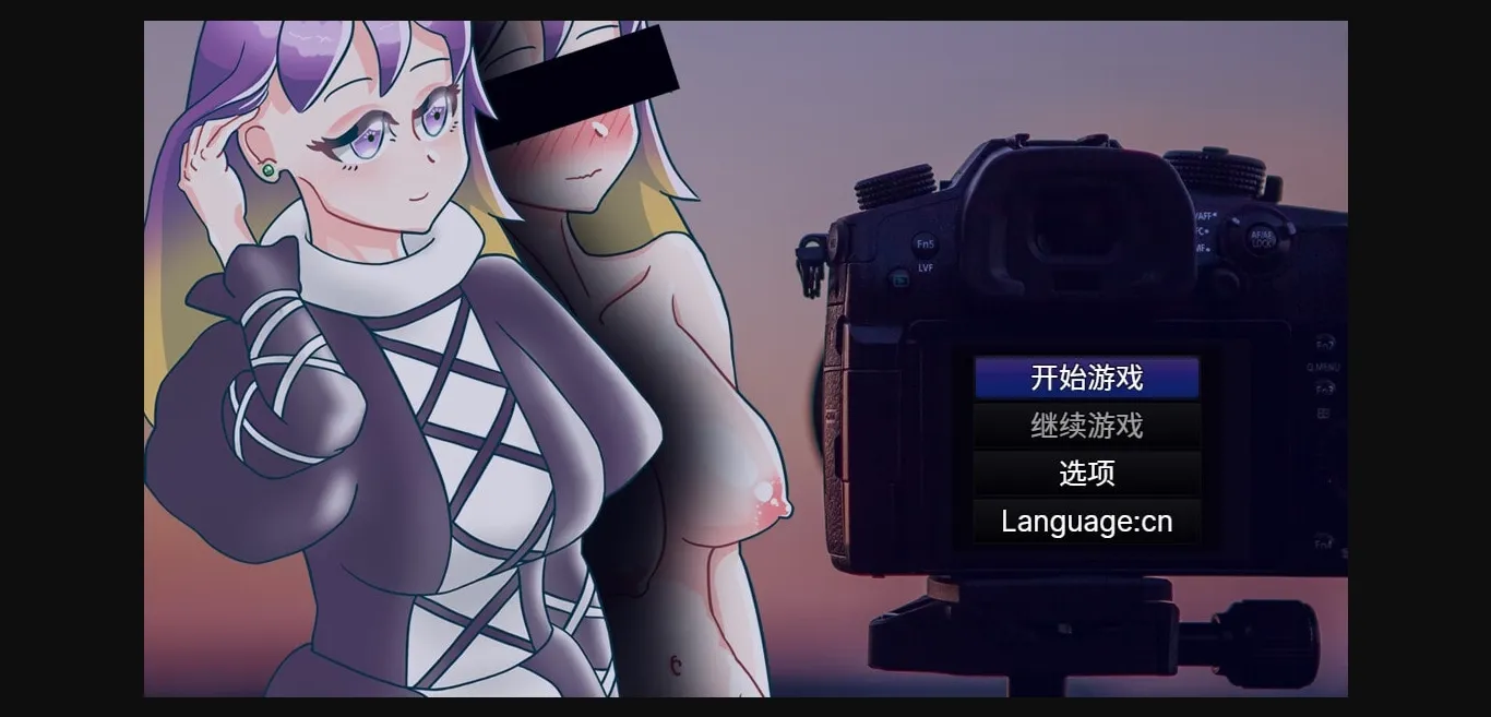 RPGM Completed Tengu [Final] [CAT parrot] | Free Adult Games