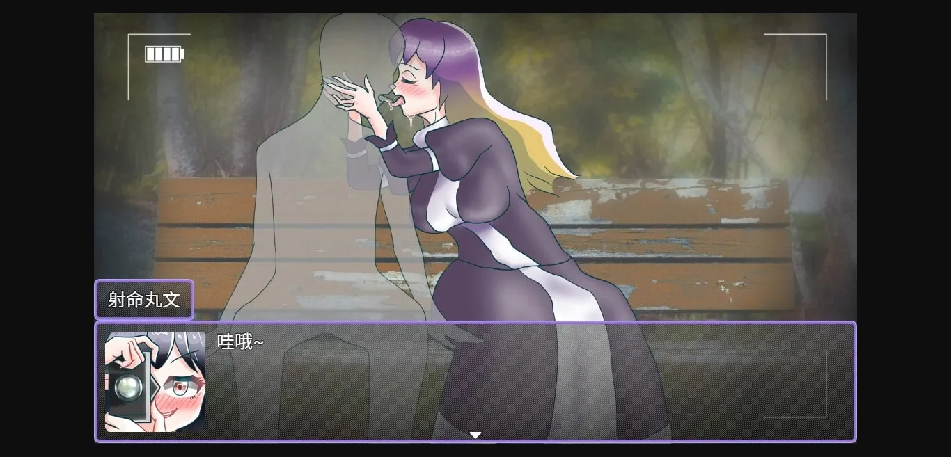 RPGM Completed Tengu [Final] [CAT parrot] | Free Adult Games