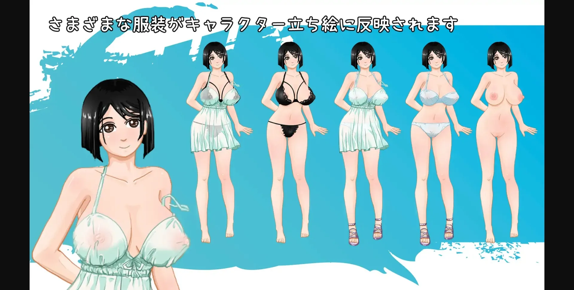 RPGM Completed That Summer – Hannah&rsquo;s Summer Vacation [v1.0.1] [七十七] | Free Adult Games