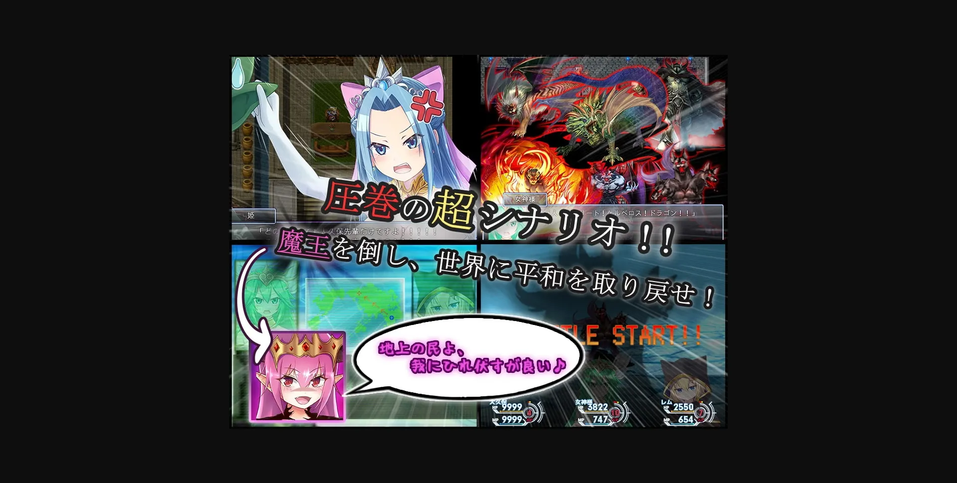 RPGM Completed That Time I Got Reincarnated as an Orc [v1.05] [HONEYSOFT] | Free Adult Games