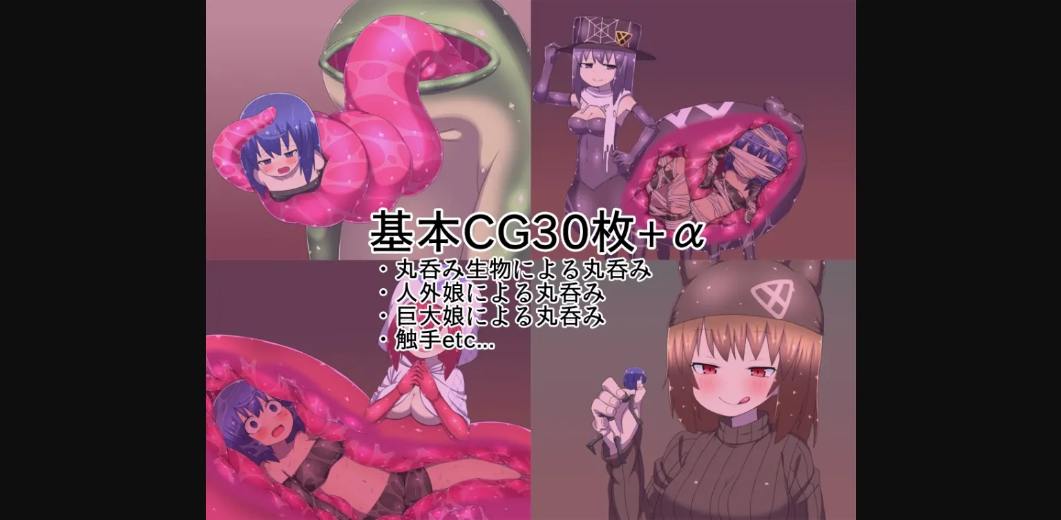 RPGM Completed The Adventure of Monster Tamer [Final] [black megane laboratory] | Free Adult Games