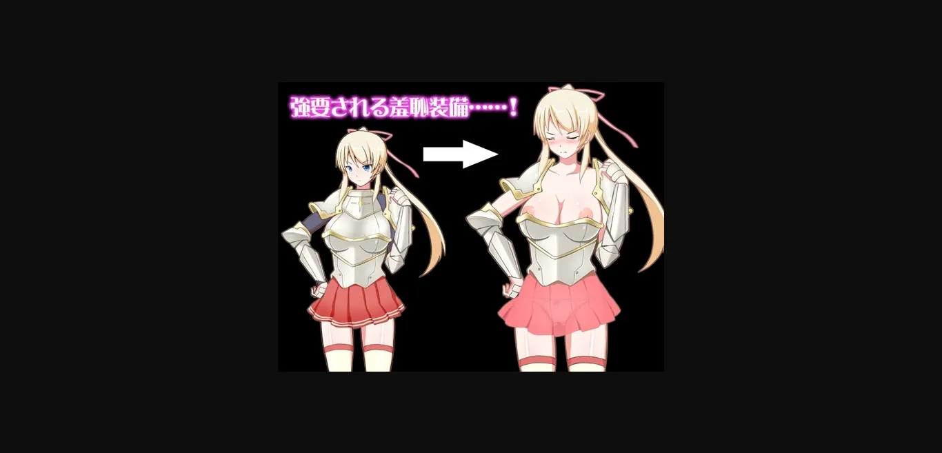 RPGM Completed The Anticipated Fall Of Holy Knight Olyana [Clymenia] | Free Adult Games