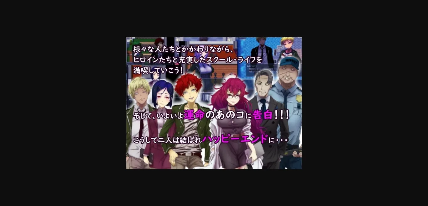 RPGM Completed The Chimera's Heart [Final] [Sirotatedou] | Free Adult Games