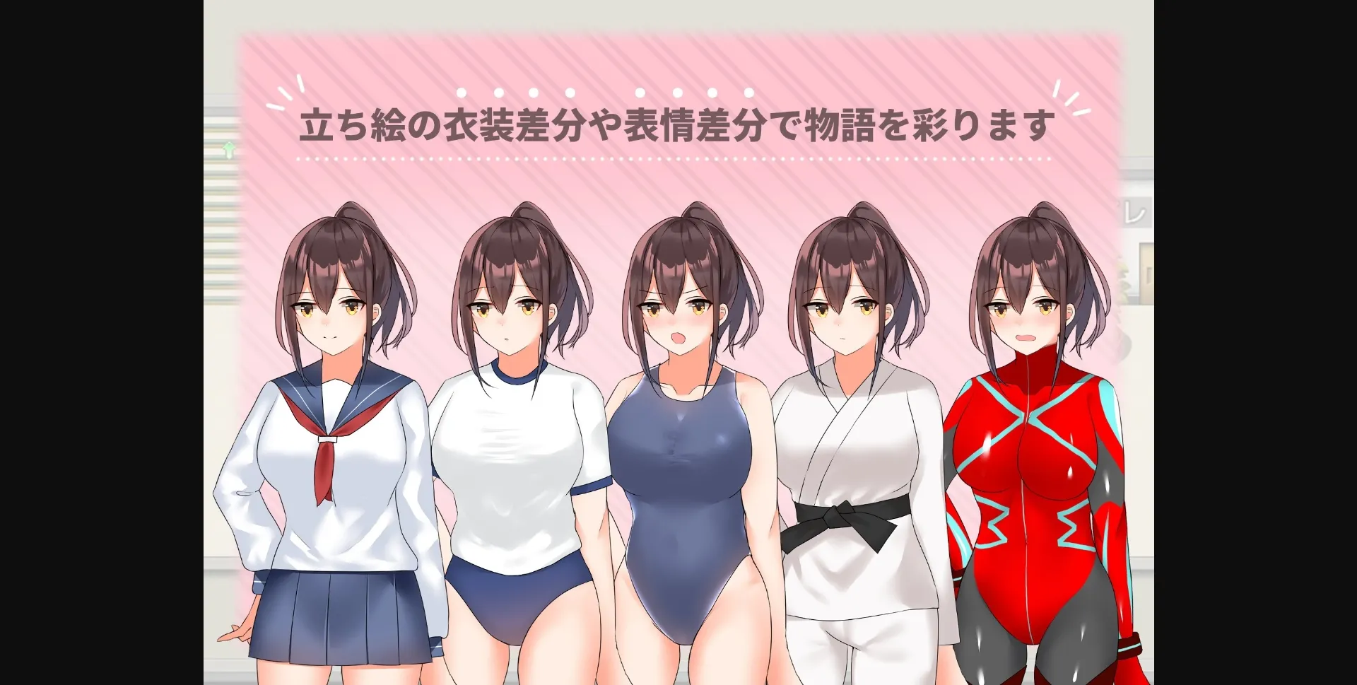 RPGM Completed The Class President Can't Get Discouraged! [Final] [Yatotena] | Free Adult Games