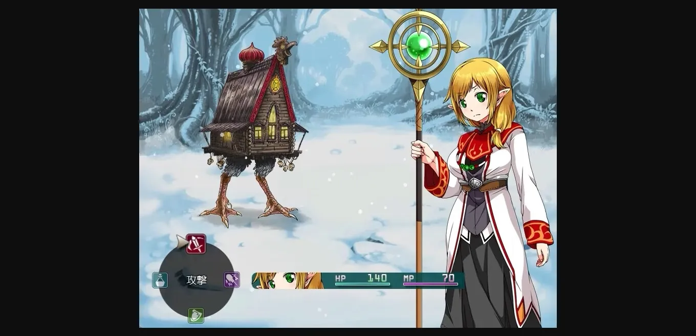 RPGM Completed The Claws of Blood [Final] [circle J] | Free Adult Games