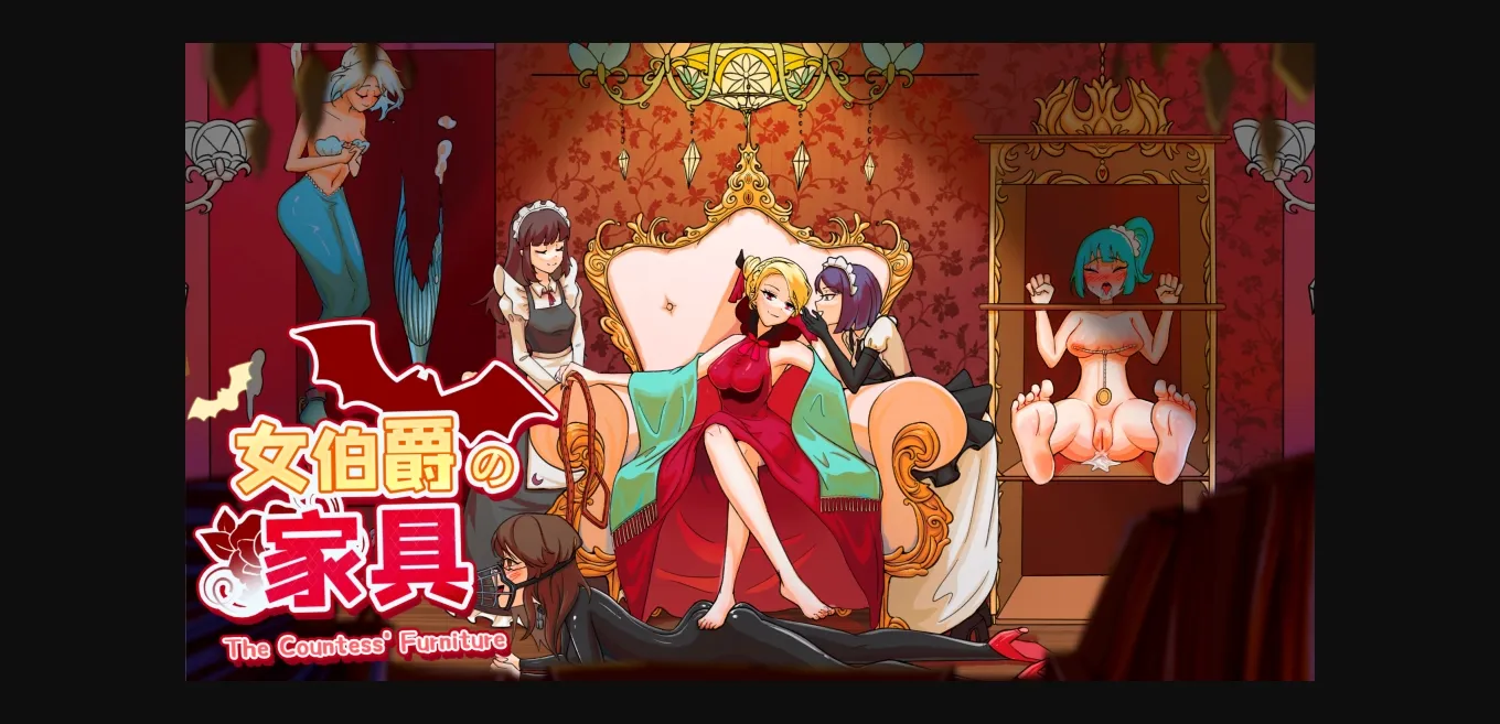 RPGM Completed The Countess&rsquo; Furniture [Final] [KIRAKIRA SOFT] | Free Adult Games