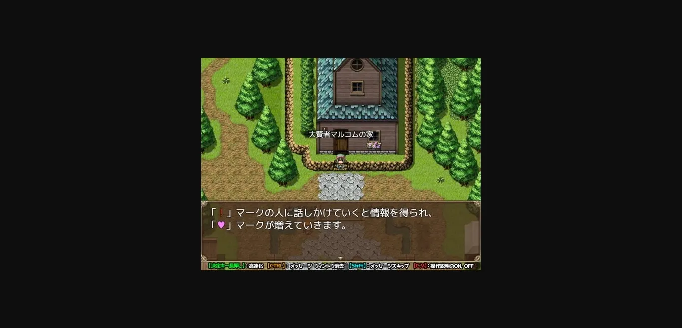 RPGM Completed The Curse of Seraphi [Final] [OneCoin] | Free Adult Games