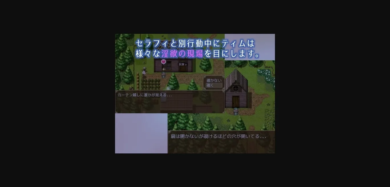 RPGM Completed The Curse of Seraphi [Final] [OneCoin] | Free Adult Games