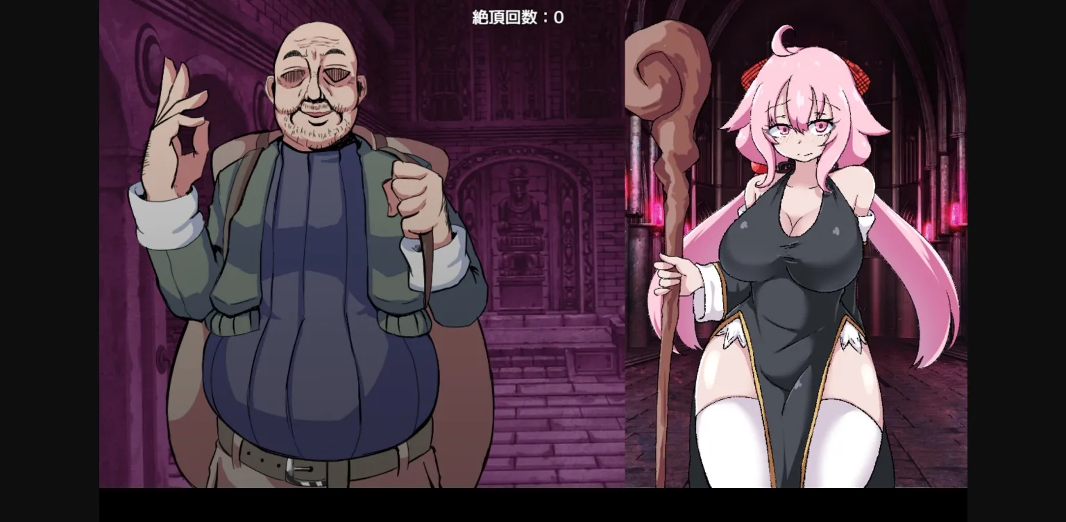 RPGM Completed The Cursed Tower of Lust [Final] [totomel] | Free Adult Games