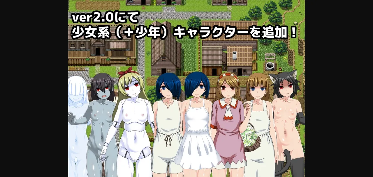 RPGM Completed The Dead End~The Maidens and the Cursed Labyrinth~ AIO EDITION [v1.03] [Osanagocoronokimini   Kagura Games] | Free Adult Games