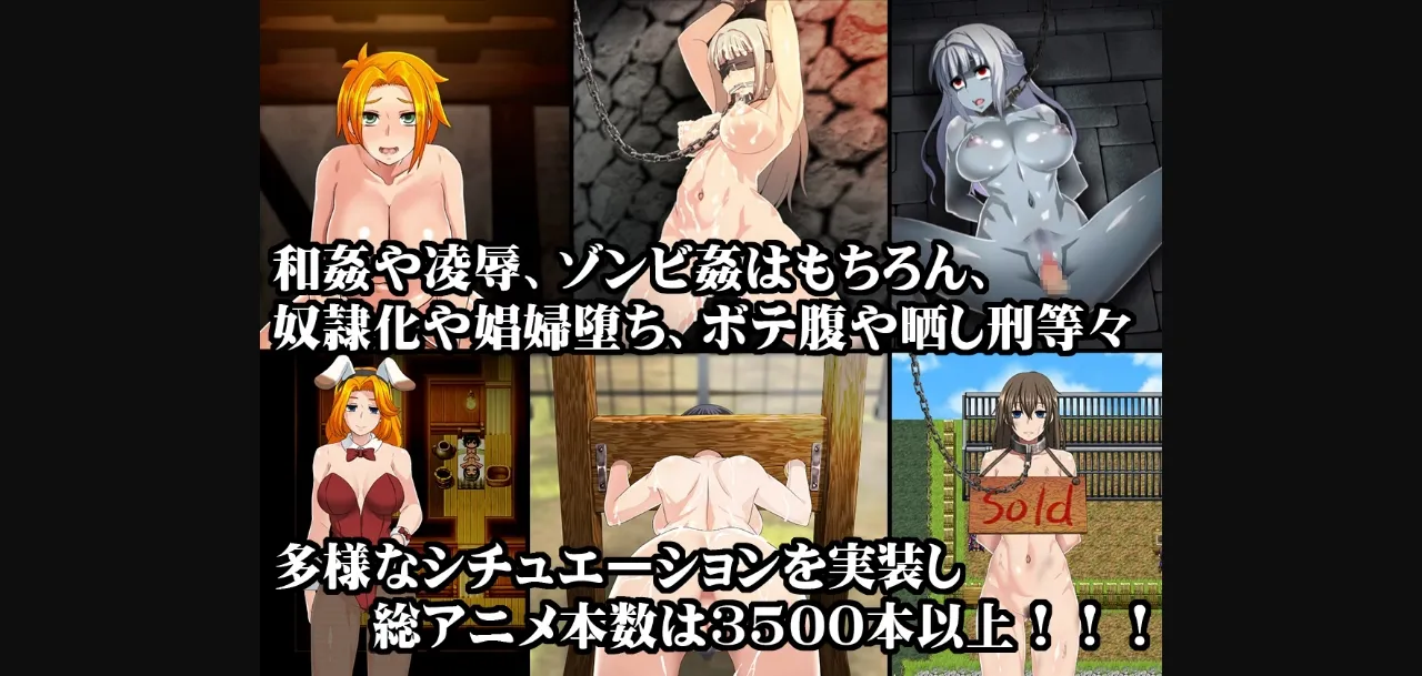 RPGM Completed The Dead End~The Maidens and the Cursed Labyrinth~ AIO EDITION [v1.03] [Osanagocoronokimini   Kagura Games] | Free Adult Games
