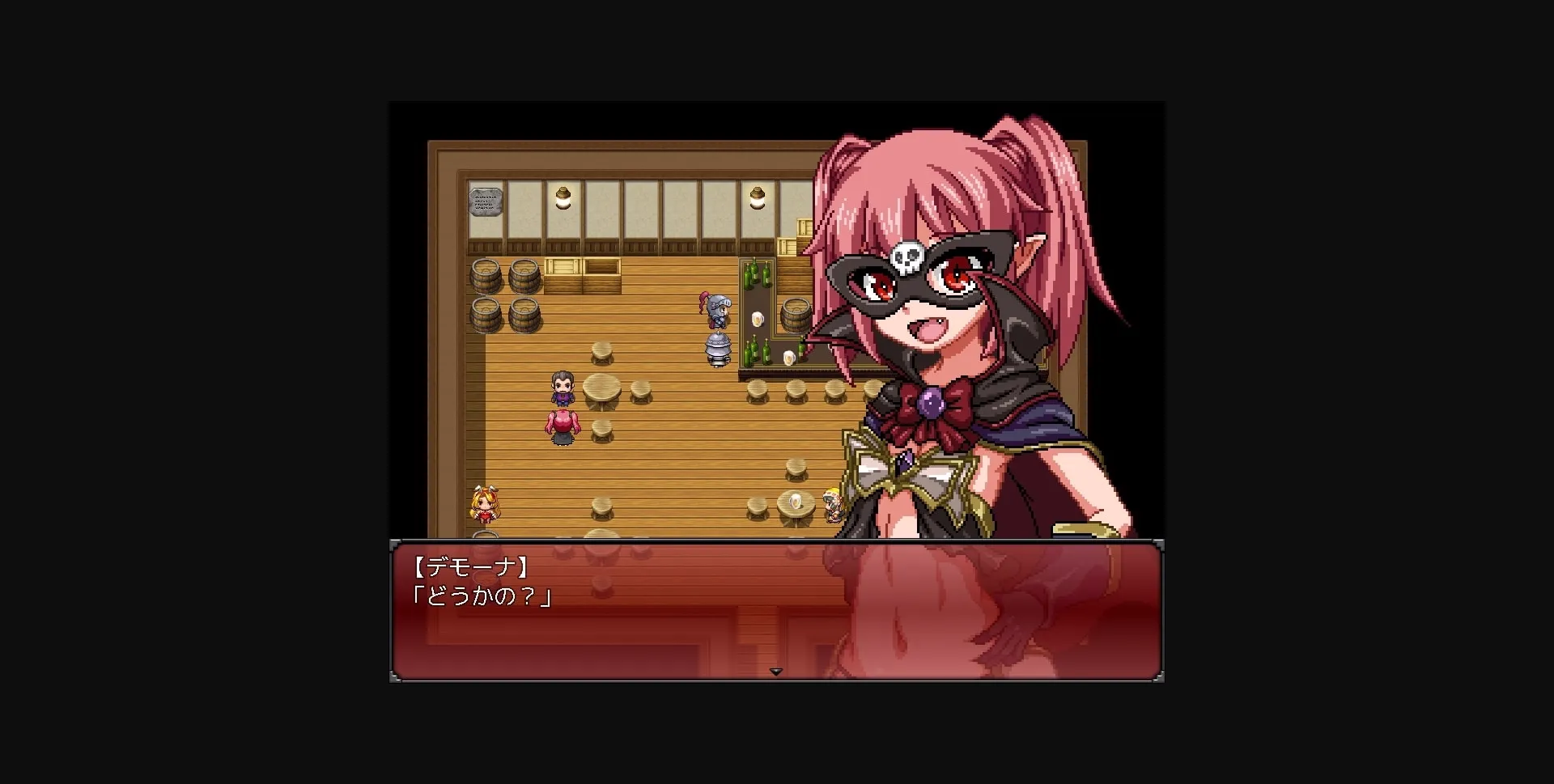 RPGM Completed The Demon Lord's Daughter  Demona [Final] [Hurricane Dot Com] | Free Adult Games