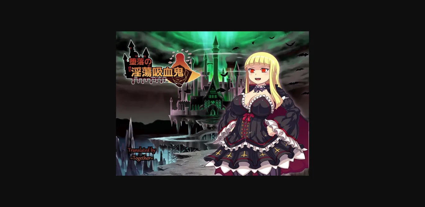 RPGM Completed The Depravity of a Lewd Vampire [v1.00] [Gabunomi Tororokonbu] | Free Adult Games