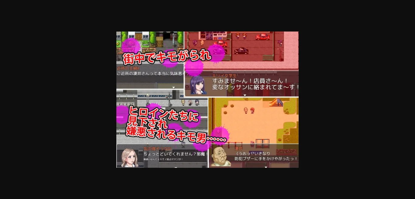 RPGM Completed The Disgusting Man and the Grimoire, All in One Town [Final] [SHIBAHU Cement] | Free Adult Games