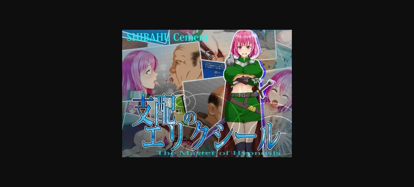 RPGM Completed The Elixir of Domination [Final] [SHIBAHU Cement] | Free Adult Games