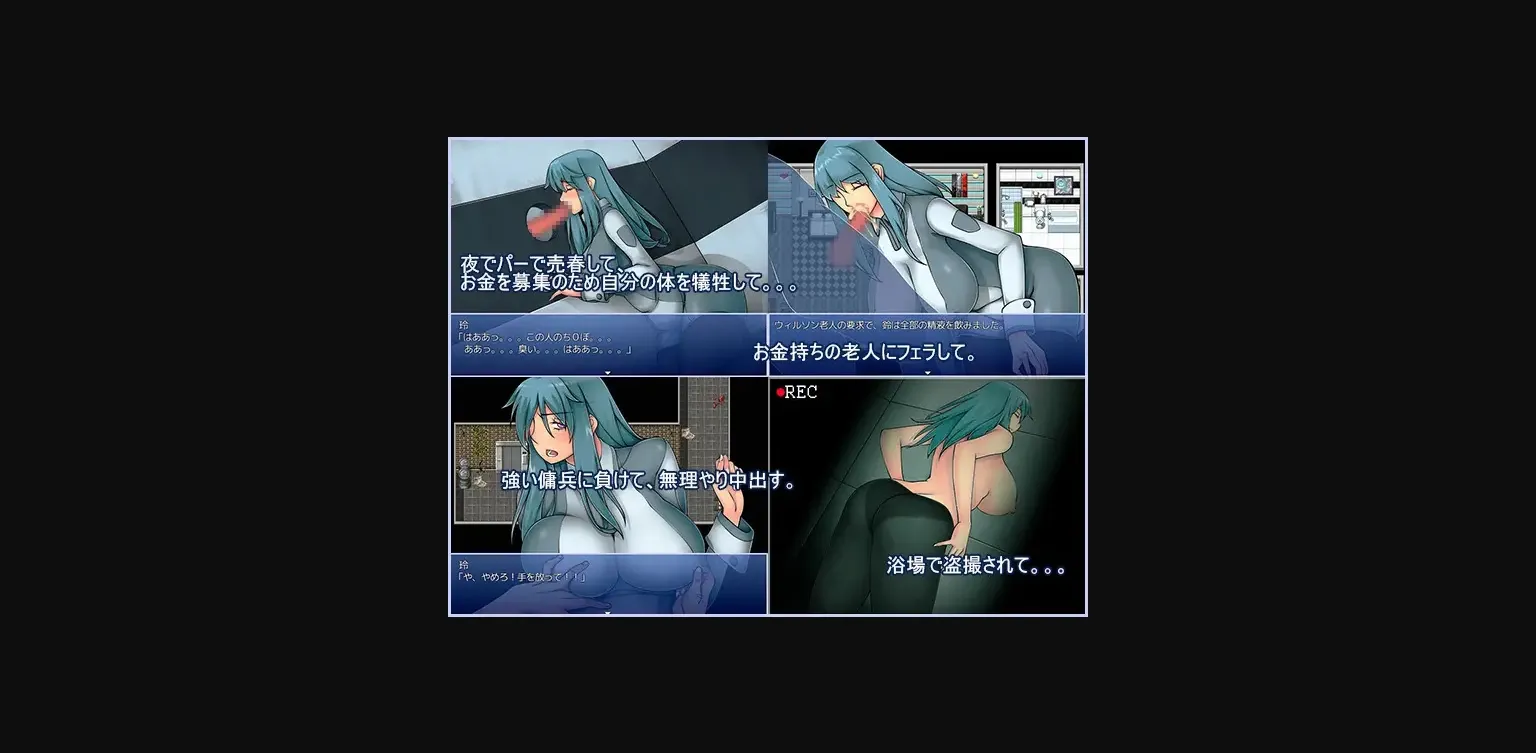 RPGM Completed The Fall of Ship [Final] [Ghost_SM] | Free Adult Games