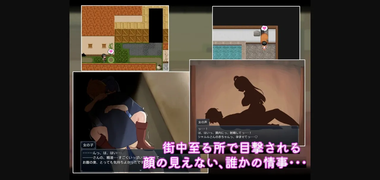 RPGM Completed The First and Last Adventure of the Two [v1.0.0] [Circle Higani] | Free Adult Games