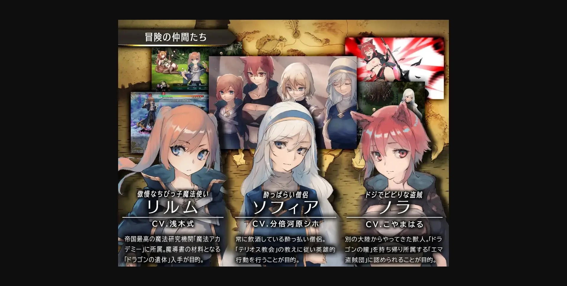 RPGM Completed The Great Blade and the Dragon [v1.1.0 Complete Edition] [StudioDobby] | Free Adult Games