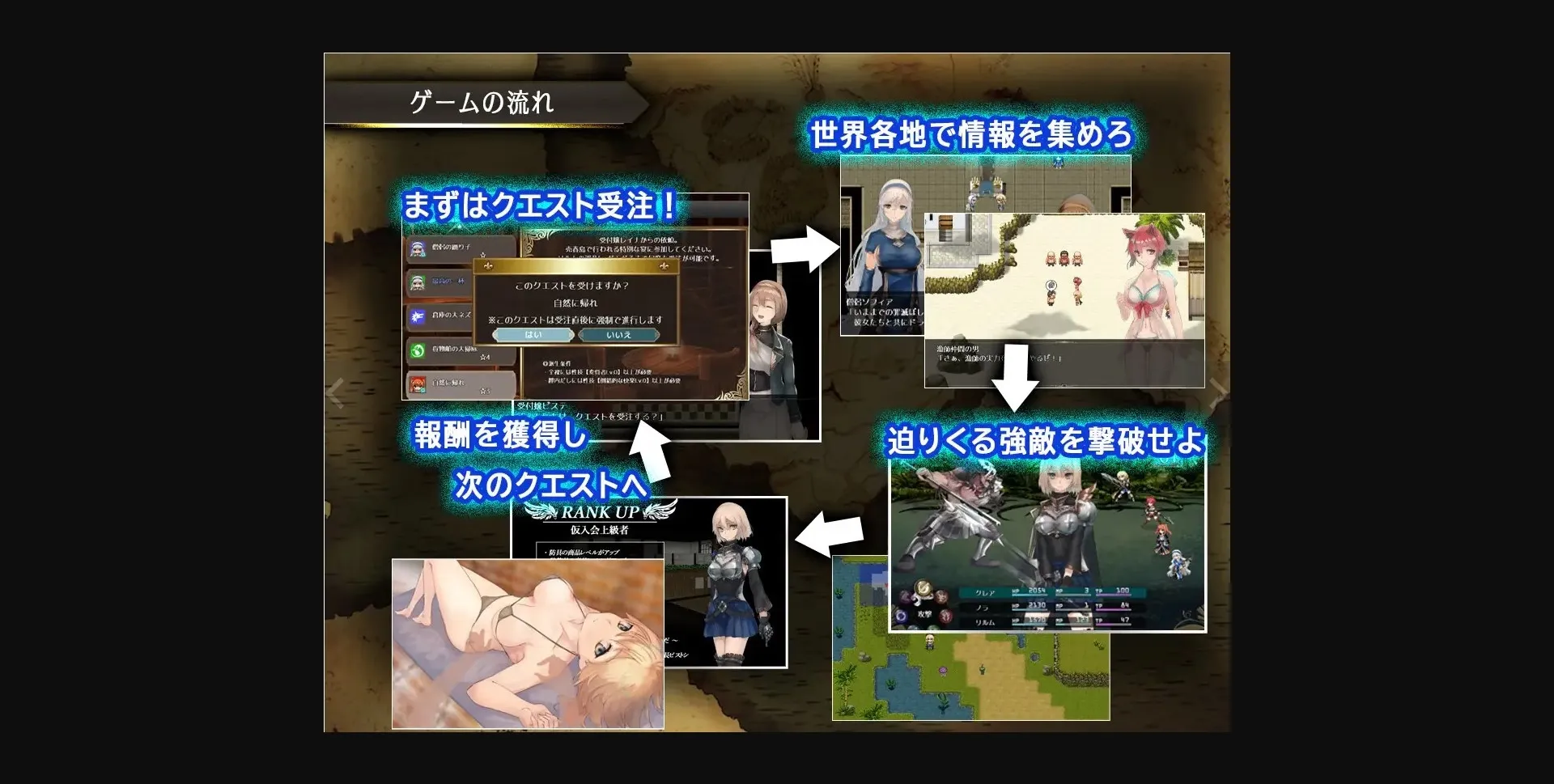 RPGM Completed The Great Blade and the Dragon [v1.1.0 Complete Edition] [StudioDobby] | Free Adult Games