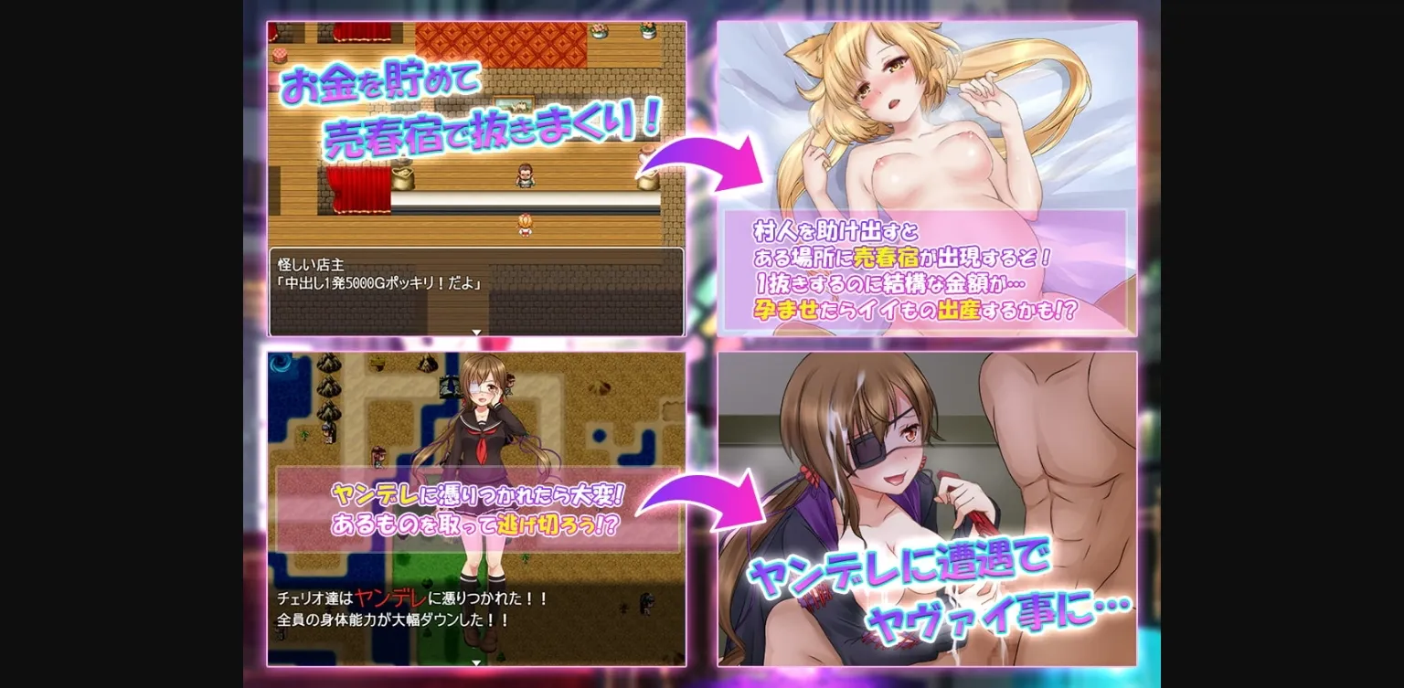 RPGM Completed The Hamestacia Kingdom ~Hero and Four Goddesses~ [v1.1.0] [Slime Special] | Free Adult Games