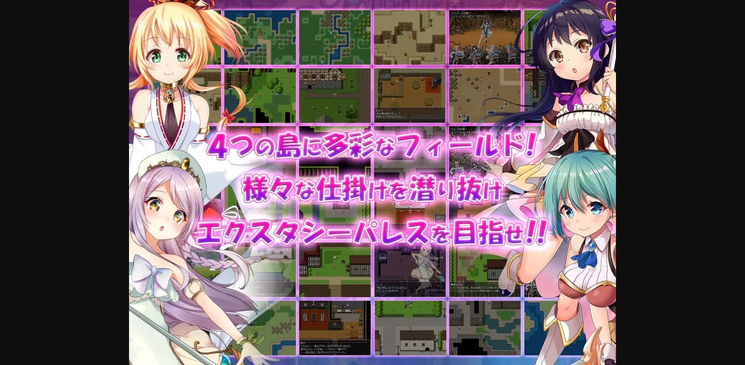 RPGM Completed The Hamestacia Kingdom ~Hero and Four Goddesses~ [v1.1.0] [Slime Special] | Free Adult Games
