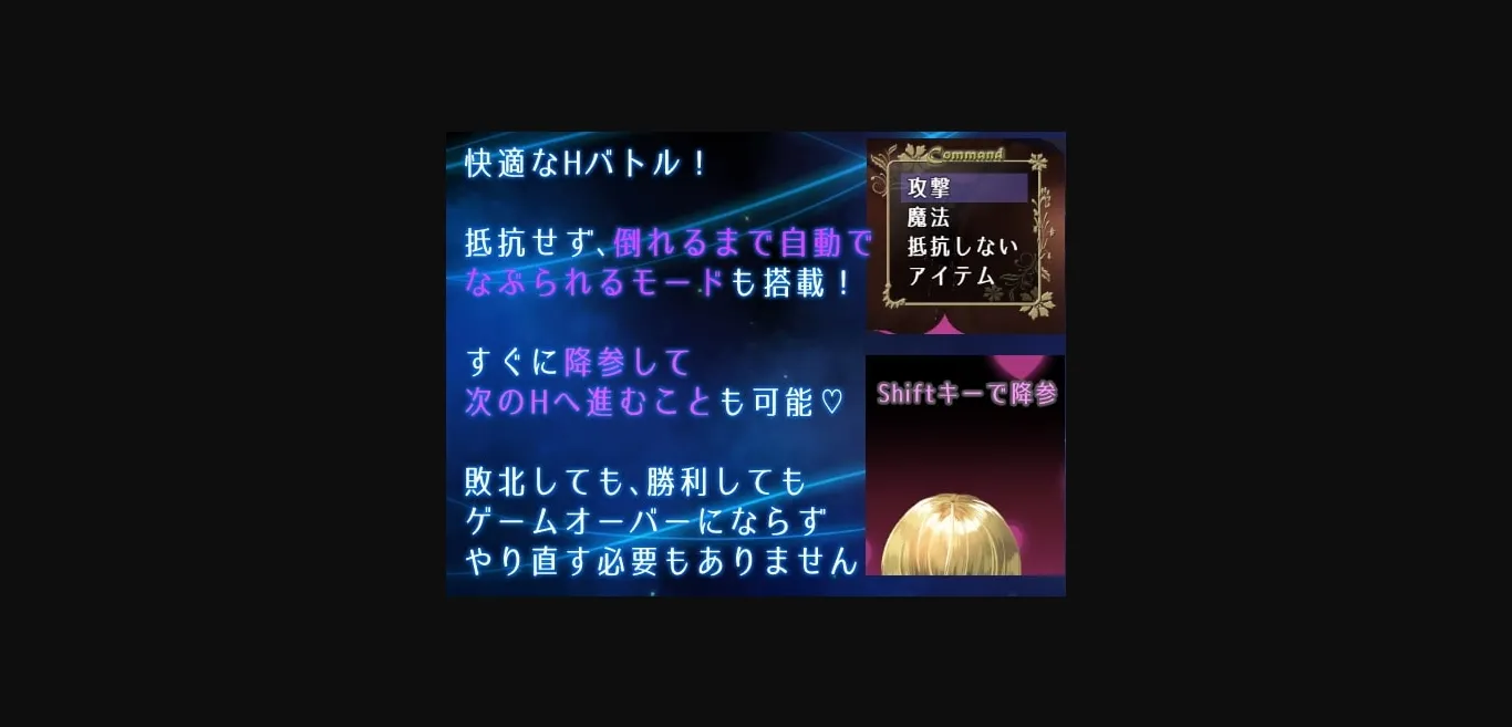 RPGM Completed The Holy Knight and the Succubus Squire [v1.0.0] [sugar plum] | Free Adult Games