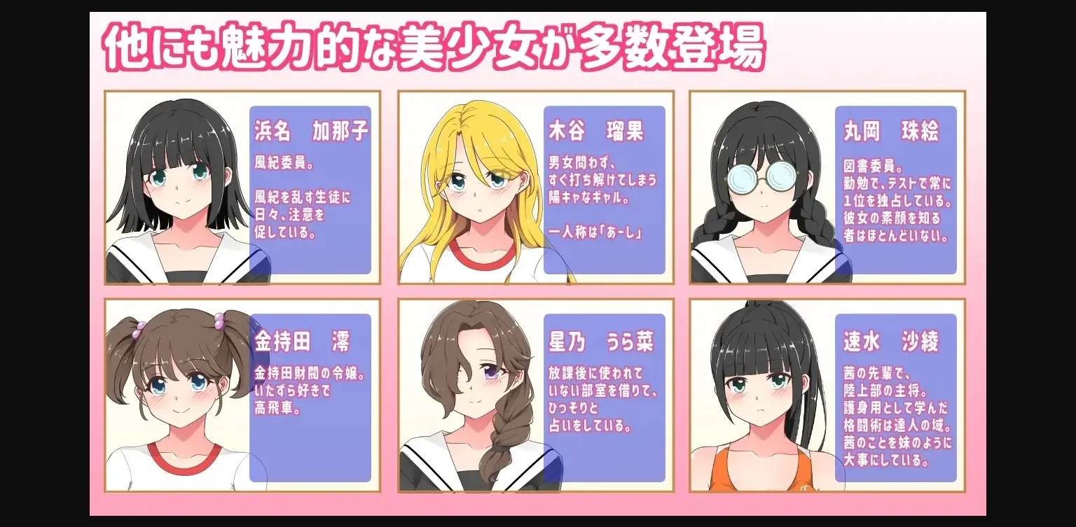 RPGM Completed The Hypno Pencil [v1.05] [Double Melon] | Free Adult Games