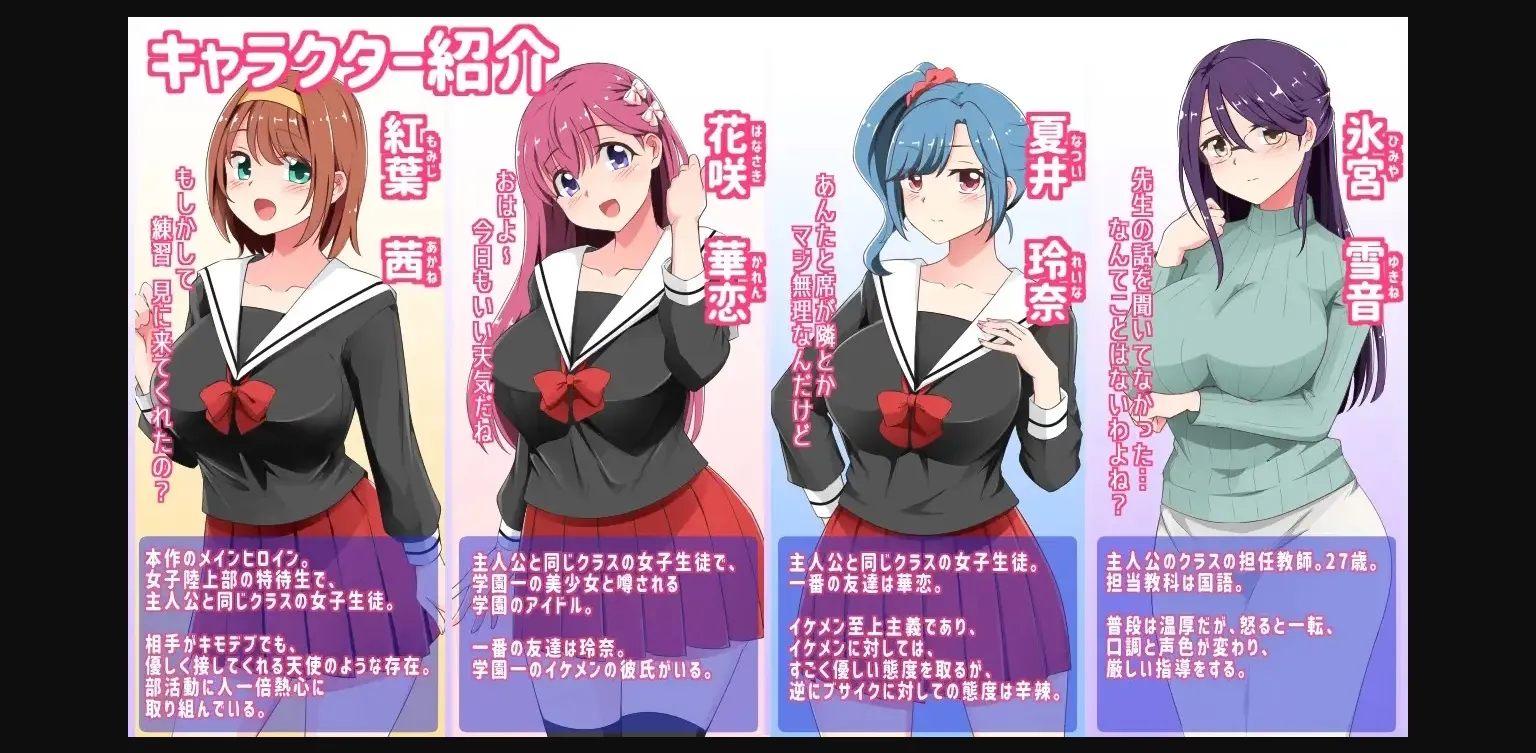 RPGM Completed The Hypno Pencil [v1.05] [Double Melon] | Free Adult Games