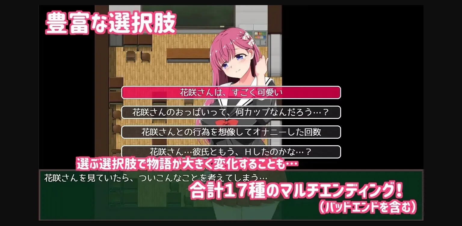 RPGM Completed The Hypno Pencil [v1.05] [Double Melon] | Free Adult Games