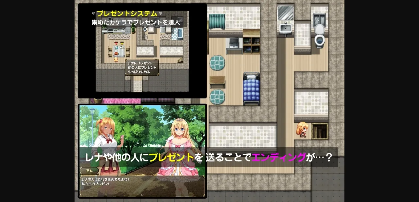 RPGM Completed The Interdimensional Princess Arrives! [v1.00] [Slime Special] | Free Adult Games