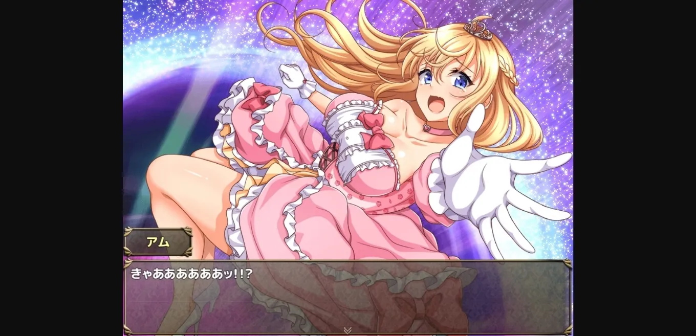 RPGM Completed The Interdimensional Princess Arrives! [v1.00] [Slime Special] | Free Adult Games