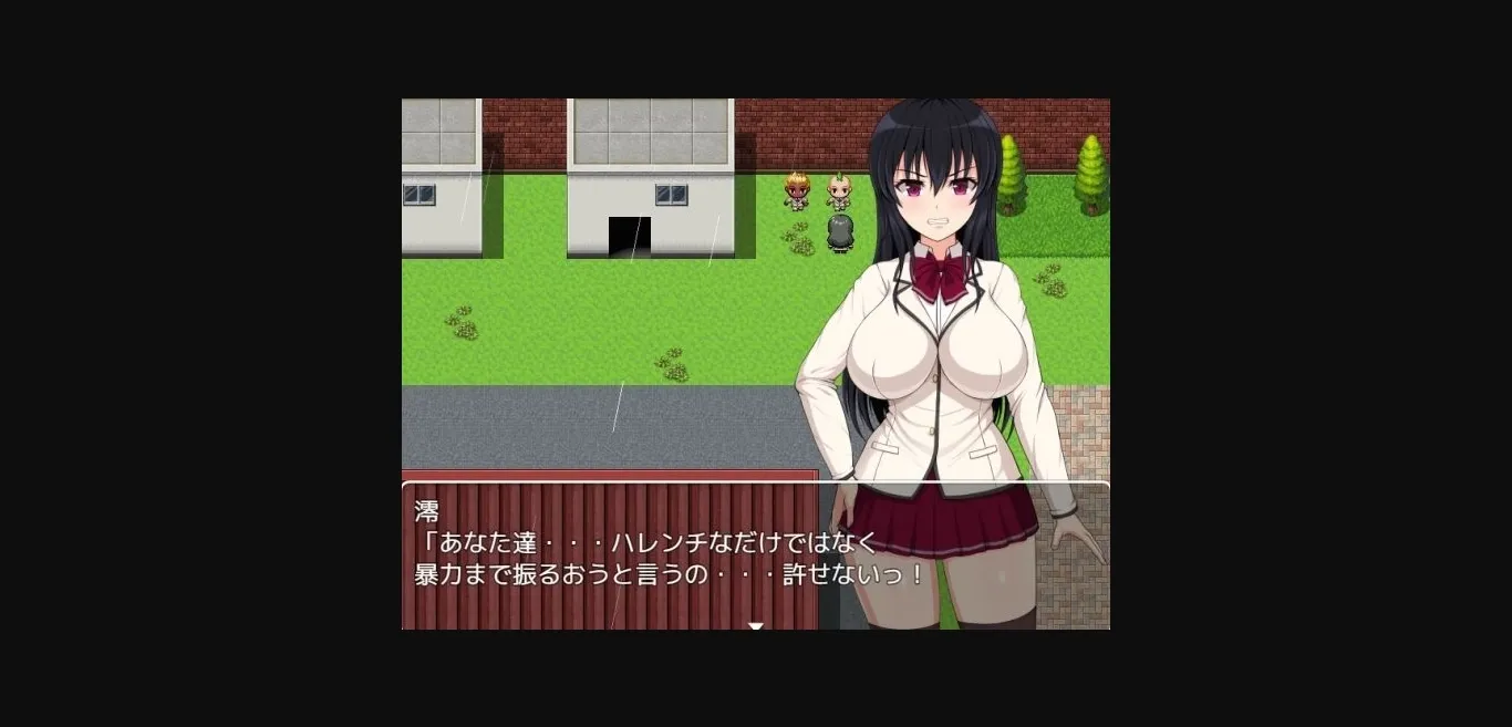 RPGM Completed The Island of Demonic Birth  The Vice President Who Fell into the Sexual Processing Committee [Final] [Enuemu] | Free Adult Games