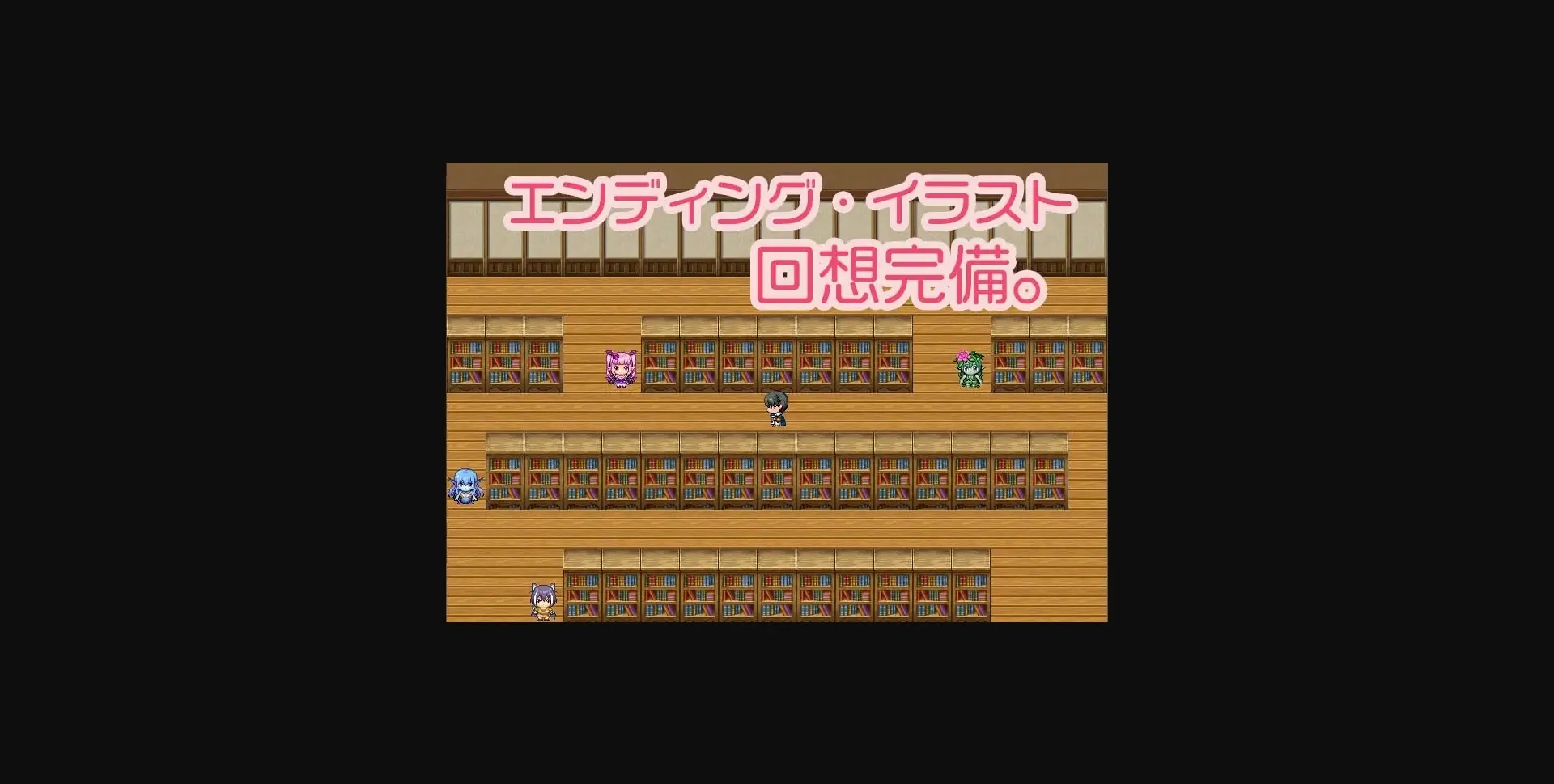 RPGM Completed The Isle of TS Monster Girls [v1.3] [Bamboo Shoot growing in a Tea Plantation] | Free Adult Games