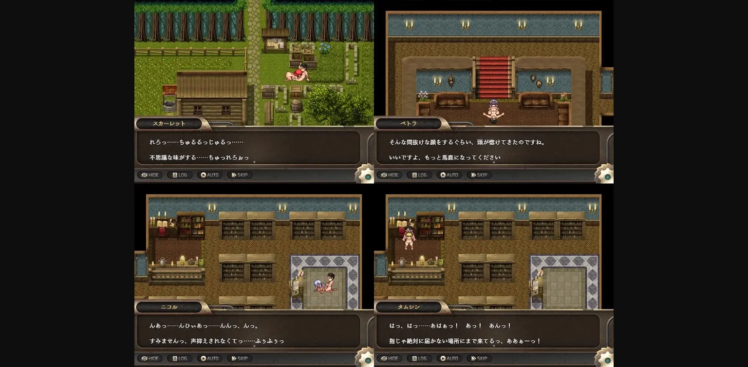 RPGM Completed The Last Man In Isekai [Final] [Luwen Workshop] | Free Adult Games