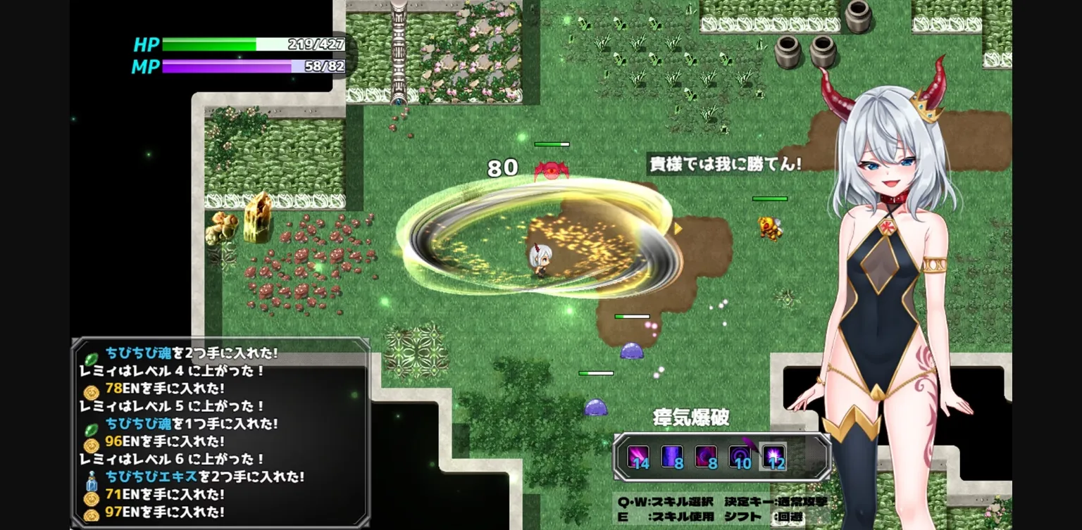 RPGM Completed The Lazy Demon Lord and the Four Stones of Dispel [v1.0] [I-guruwan] | Free Adult Games