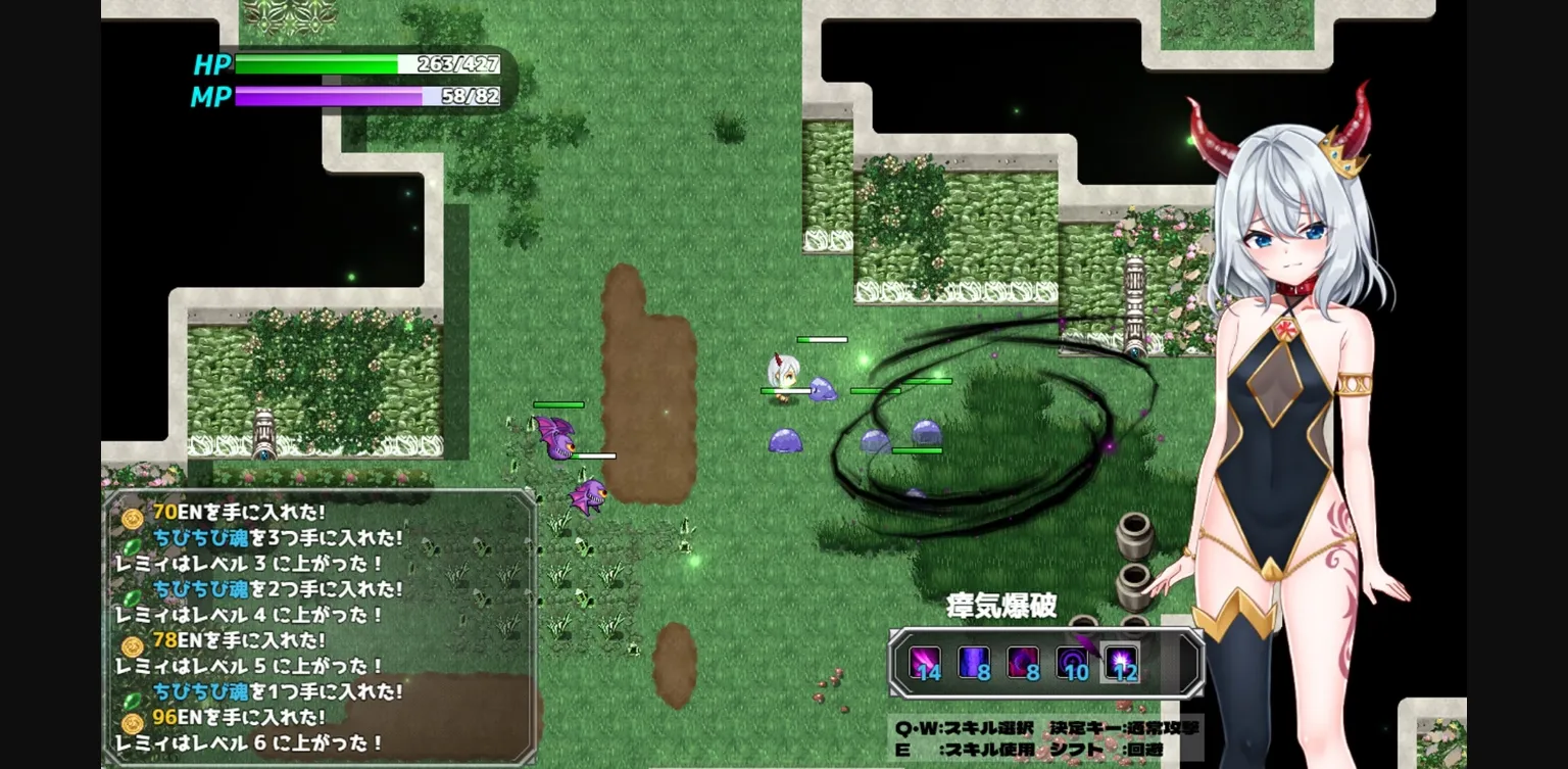 RPGM Completed The Lazy Demon Lord and the Four Stones of Dispel [v1.0] [I-guruwan] | Free Adult Games