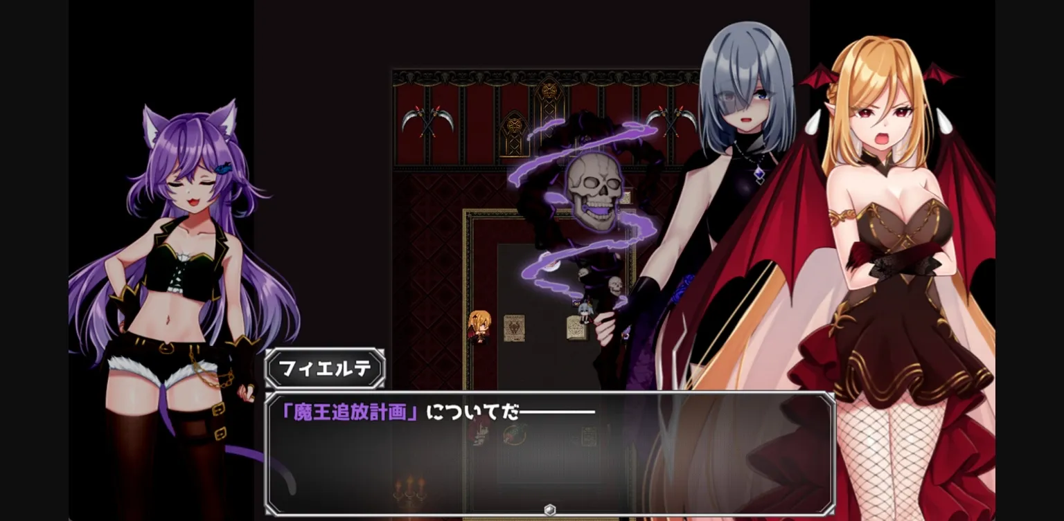 RPGM Completed The Lazy Demon Lord and the Four Stones of Dispel [v1.0] [I-guruwan] | Free Adult Games