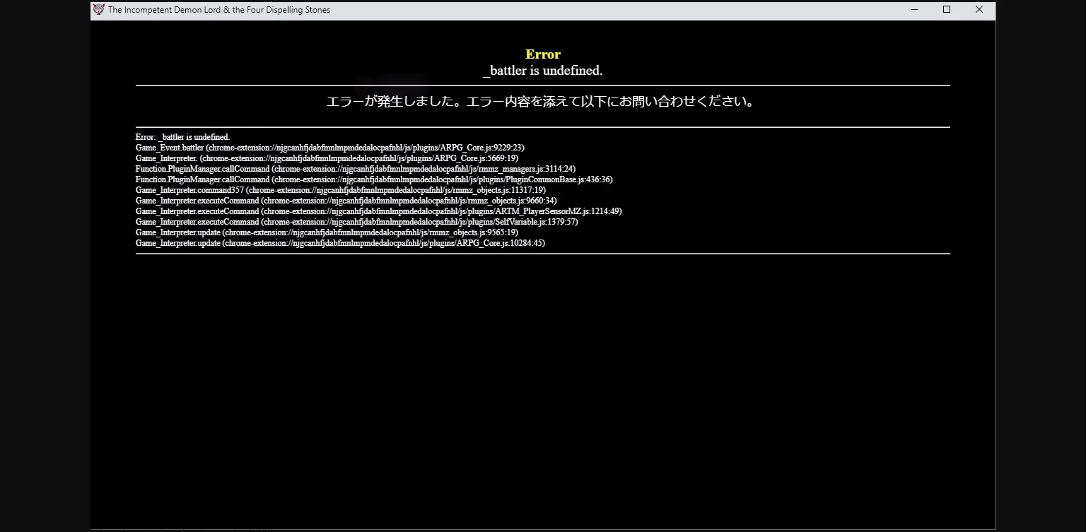 RPGM Completed The Lazy Demon Lord and the Four Stones of Dispel [v1.0] [I-guruwan] | Free Adult Games