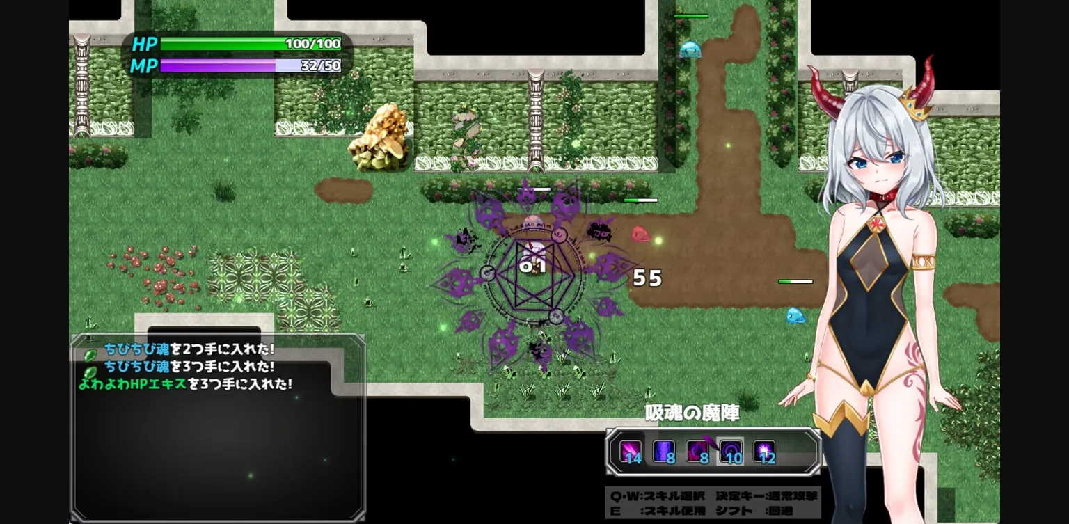 RPGM Completed The Lazy Demon Lord and the Four Stones of Dispel [v1.0] [I-guruwan] | Free Adult Games