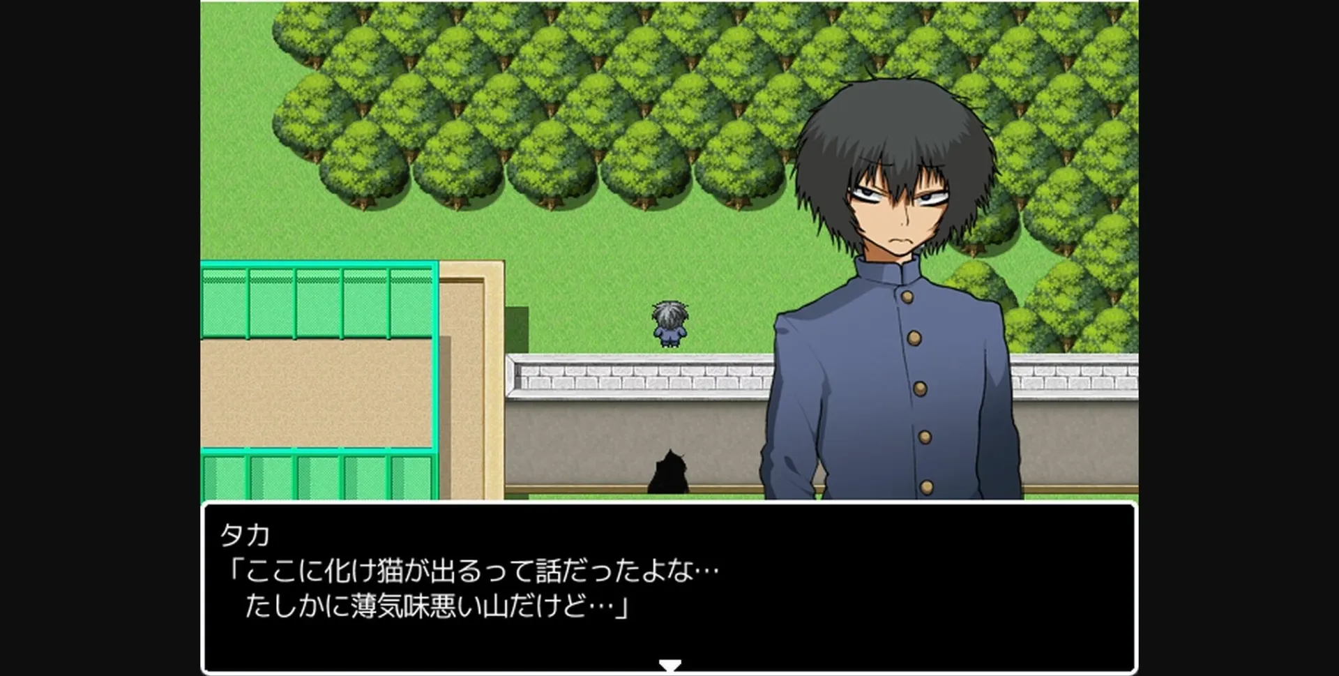 RPGM Completed The Monster Pimp [Final] [レンジでチン] | Free Adult Games