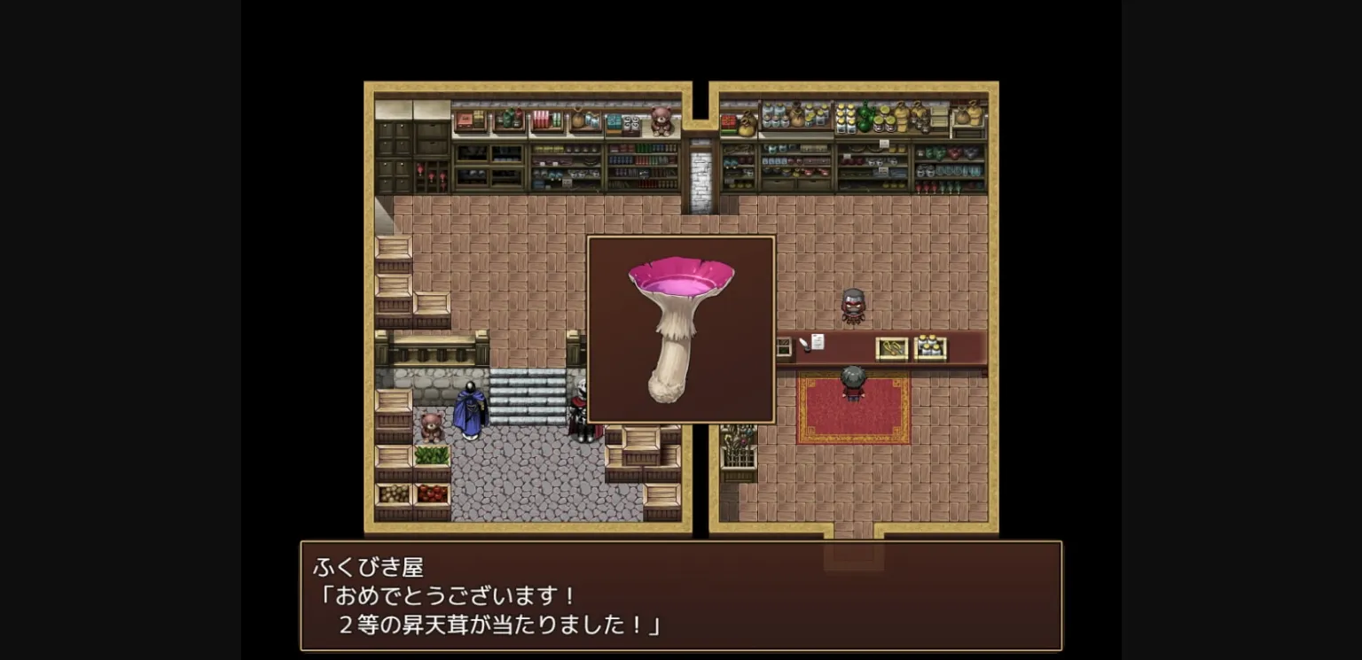 RPGM Completed The NPC Sex - Free to Fuck All, From Villager Girls to the Demon Queen [v1.0] [mezzo pumpkin] | Free Adult Games