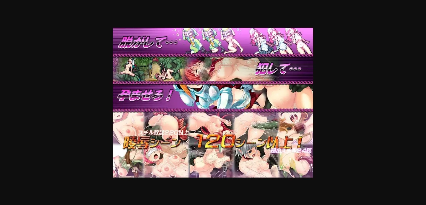 RPGM Completed The Orcs Strike Back [Final] [Peperochino] | Free Adult Games