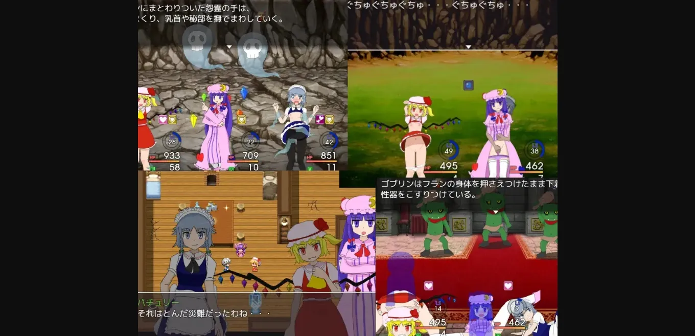 RPGM Completed The Scarlet Devil Mansion and the Book of Succubi [v1.01] [haneshippo] | Free Adult Games