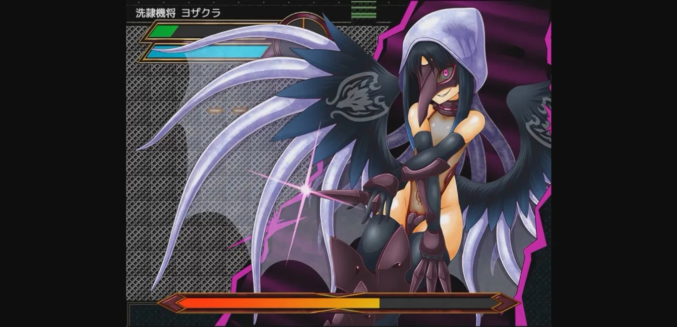 RPGM Completed The Ship of Servitude 2 [Fina] [Corrupt] | Free Adult Games