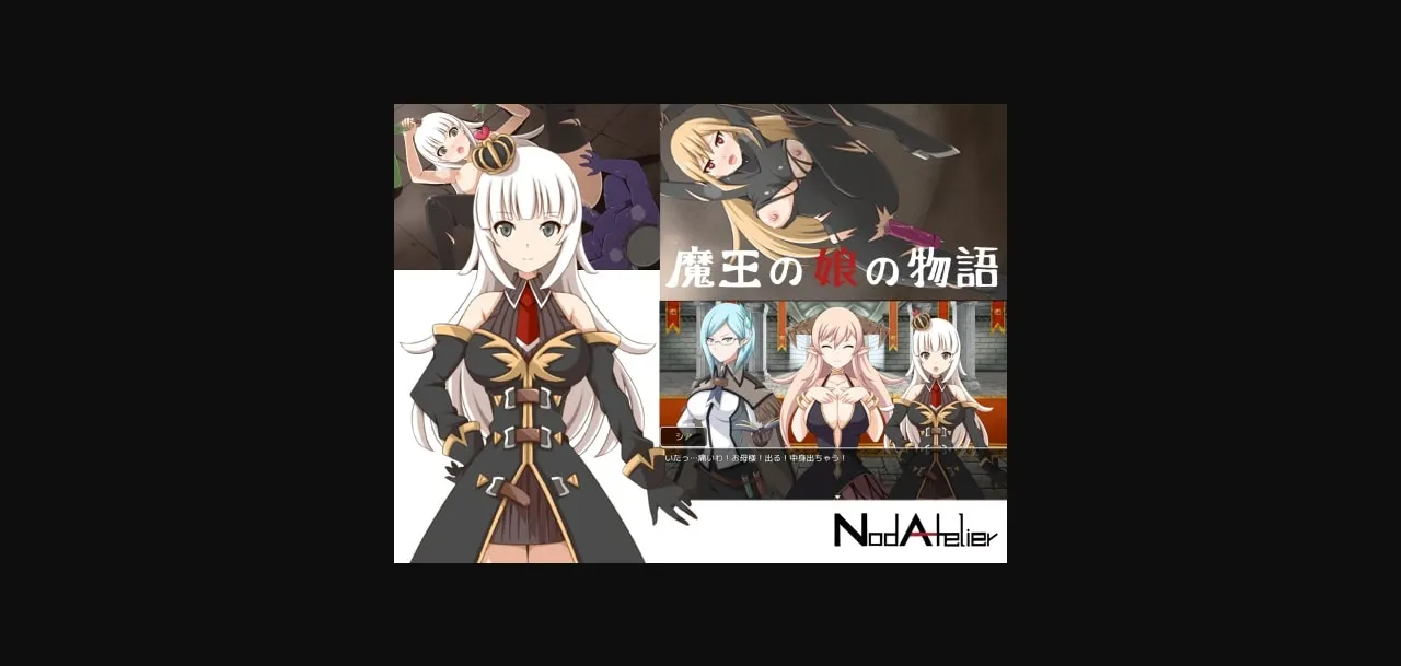 RPGM Completed The Story of the Devil's Daughter [v1.01] [NodAtelier] | Free Adult Games