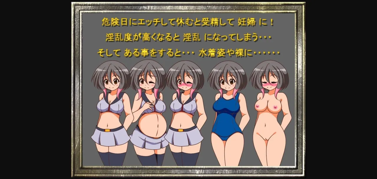 RPGM Completed The Tale of a Cat and a Girl [v1.03] [Team NiiMii] | Free Adult Games